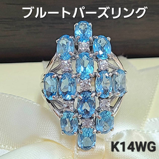 Volume, extravagant brilliance, natural blue topaz diamonds, K14 WG white gold, 14k gold, ring, November birthstone (with certificate).