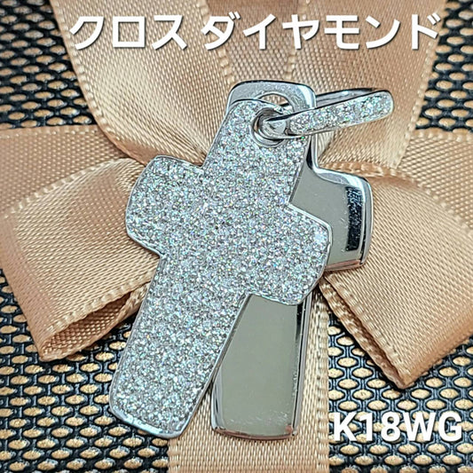 1CT Natural Diamond K18 WG White Gold Twin Cross Cross Pave Pendant Top Head 18 Gold April Birthstone [identification report]