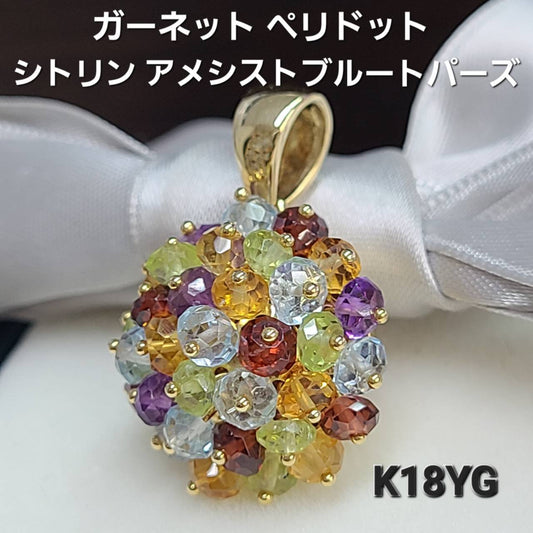 Vivid color Stone Multicolor Pendant Top K18 Y Gold 18 Gold Garnet Peridot Citrin Amethyst Blue Pendant Necklace Top Head [identification report]