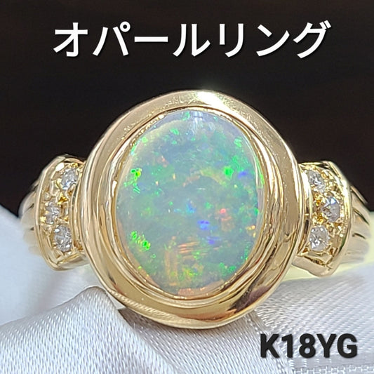 彩虹 - 彩色彩虹欧佩尔珍珠钻石K18 yg黄金18金水蛋白石环十月诞生石[差异]
