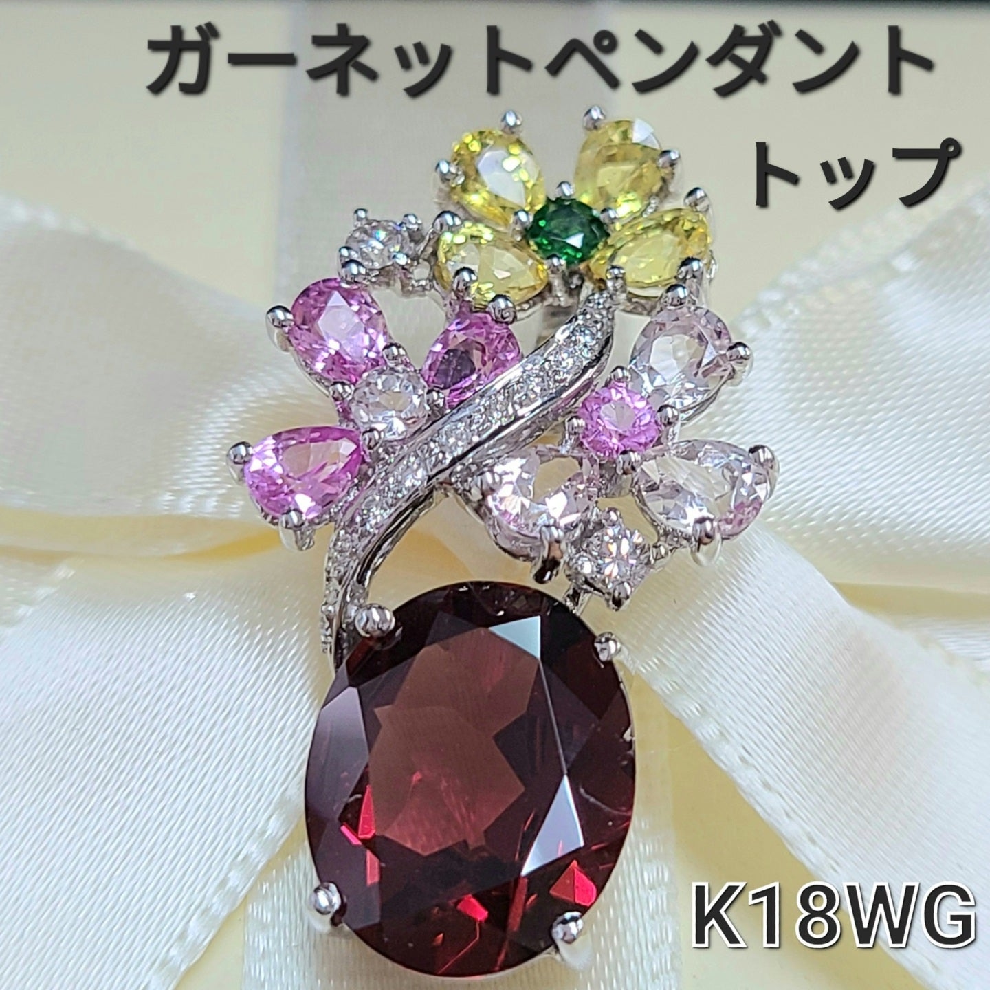 Natural garnet color sapphire K18 White Gold 18 Gold Pendant Top Flower Pendant Necklace Top Head January Birthstone [identification report]