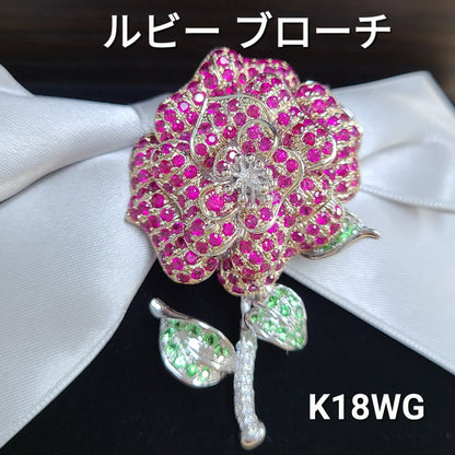 Rose Rose Natural Ruby 4.25ct Diamond Garnet K18 WG White Gold 18k Gold Brooch Pendant Top July Birthstone April Birthstone [Certificate of Authenticity].