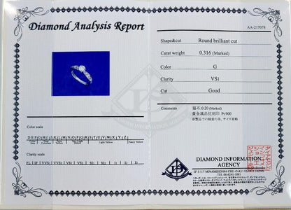 G VS1 GOOD 0.3ct Natural Diamond Pink Diamond Pt900 Platinum Ring Ring with April Birthstone Certificate
