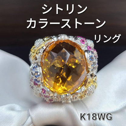祝你好运！幸运的是石头天然柠檬色石材钻石K18 wg白金戒指18黄金11月11月诞生石