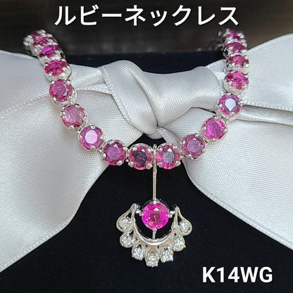 Elegant Natural Ruby Diamond K14 WG White Gold Pendant Necklace July Birthstone [identification report]