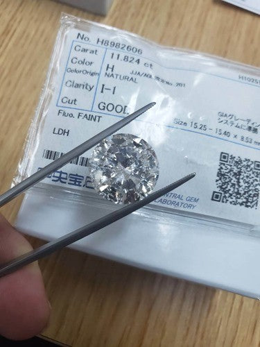 如果您将其作为财产购买！ 11.824CT H颜色I-1好的天然钻石 裸钻 圆形品牌削减[中央宝藏评估]