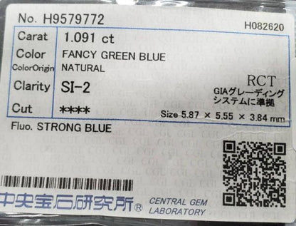 超級稀有！1CT天然花式綠色綠色藍色鑽石PT900白金環[與中央寶藏評估]