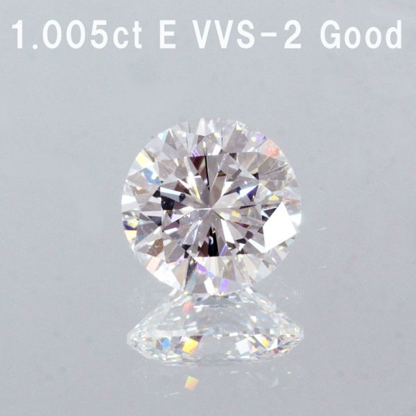 1.005ct E Color VVS-2 GOOD Natural Diamond loose Round Brantant Cut [CGLAppraisal]