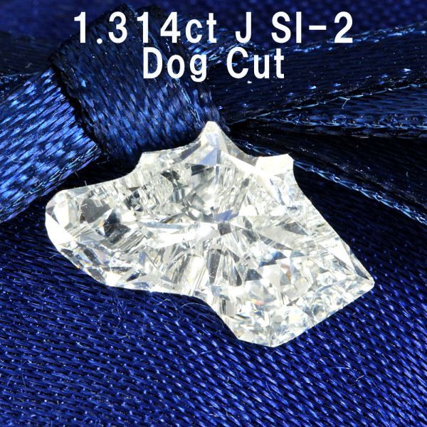 1.314ct Jカラー SI-2 天然 ダイヤモンド ルース ドッグ カット 犬 ワンちゃん 【中央宝石研究所鑑定】
