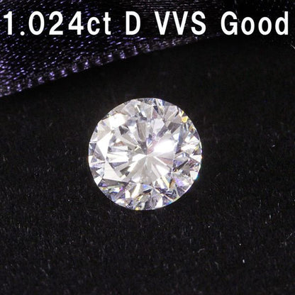 1.024CT D颜色VVS-2良好的天然钻石Rouse圆形布林丁切割[中央珠宝实验室评估]