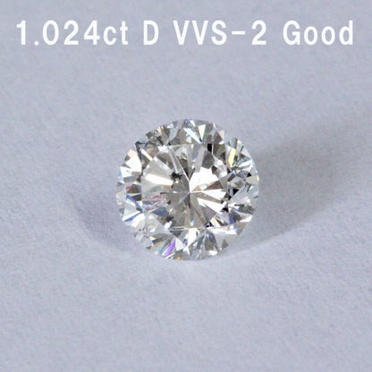 1.024CT D颜色VVS-2良好的天然钻石Rouse圆形布林丁切割[中央珠宝实验室评估]