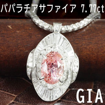 7.77ct Natural Papalachian Sapphire Natural Diamond K18 WG White Gold Pendant Tennis Necklace 18k Gold [GIA Certificate].