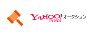 Yahoo!オークション